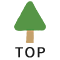 ページTOPへ戻る