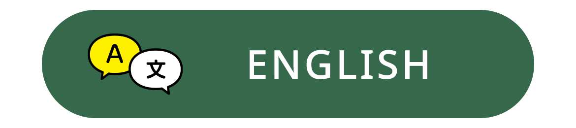 ENGLISH